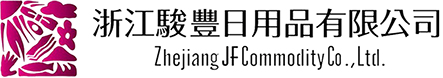 Zhejiang JF Commodity Co.,Ltd.